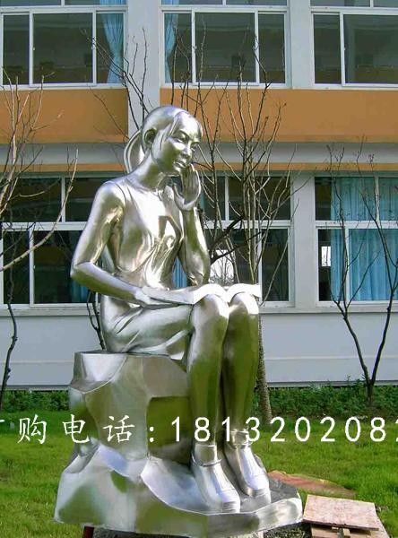 女孩思考雕塑,校園人物玻璃鋼雕塑