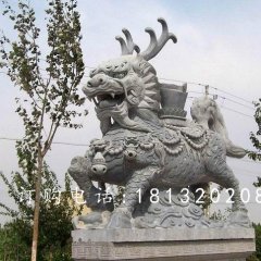 麒麟馱寶石雕，青石麒麟雕塑