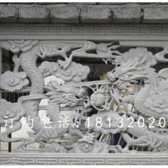 雙龍戲珠石浮雕，漢白玉浮雕