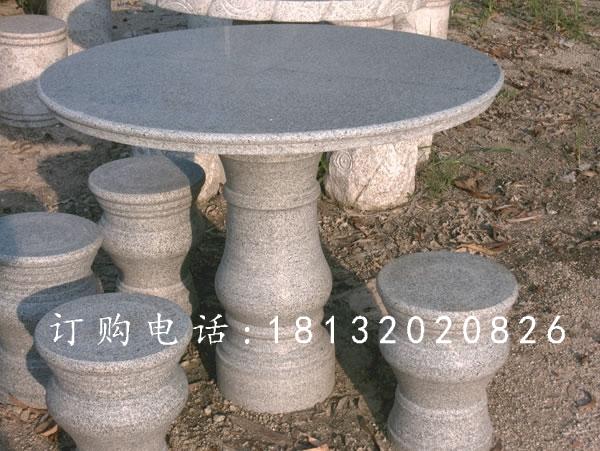 大理石圓桌圓凳，公園石桌椅
