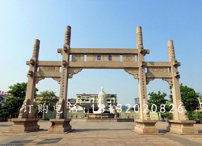 簡易牌坊石雕，大理石牌坊雕塑
