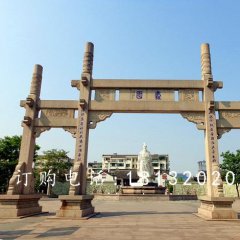 簡易牌坊石雕，大理石牌坊雕塑