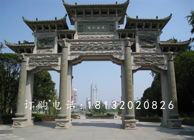 牌樓石雕，仿古牌樓石雕，廣場(chǎng)石牌樓