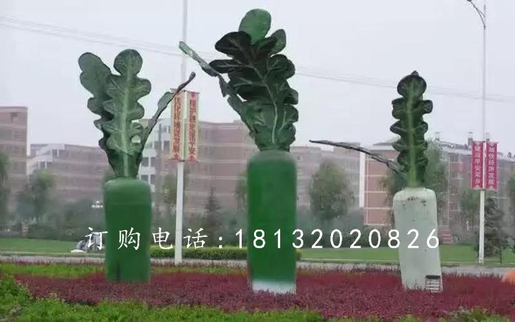 玻璃鋼白蘿卜雕塑，公園蔬菜雕塑