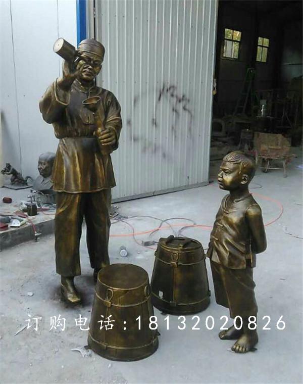 玻璃鋼仿銅人物雕塑，小孩打醬油雕塑