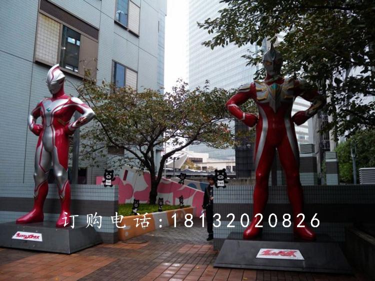 玻璃鋼奧特曼雕塑，玻璃鋼仿真雕塑 (1)