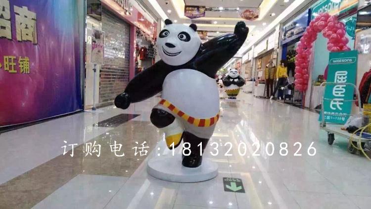 玻璃鋼功夫熊貓雕塑，卡通動物雕塑 (3)