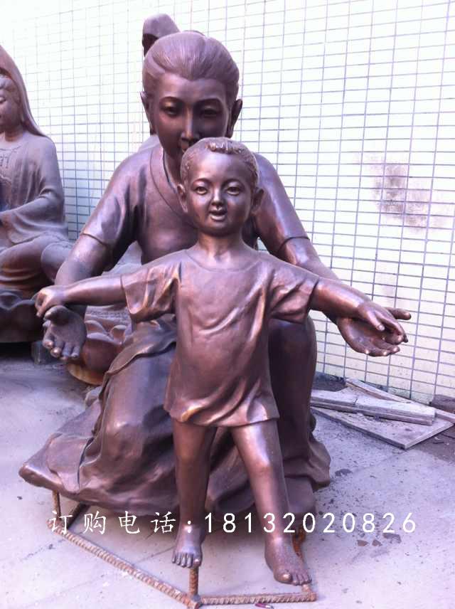 媽媽教兒子走路銅雕，公園人物銅雕