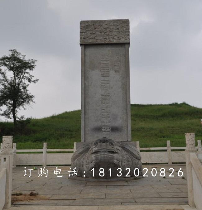 馱碑龍龜石雕，廣場(chǎng)龍龜石雕