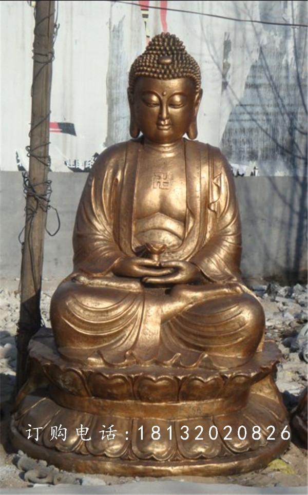 釋迦牟尼佛銅雕，寺廟銅佛像