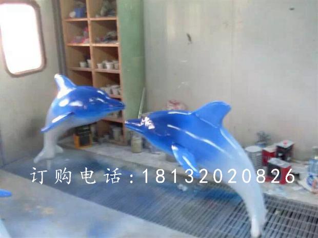 海豚雕塑，玻璃鋼仿真海豚雕塑