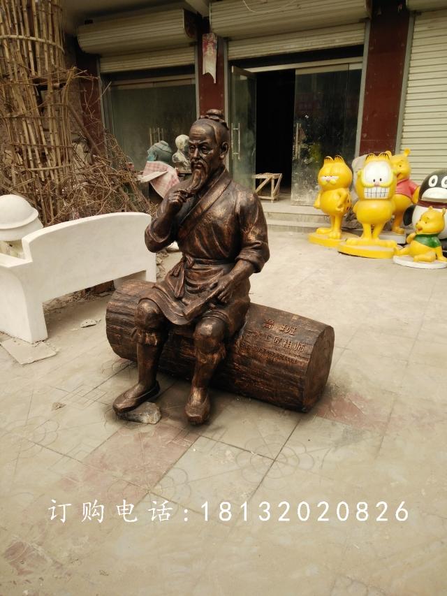 魯班雕塑，玻璃鋼仿銅人物雕塑