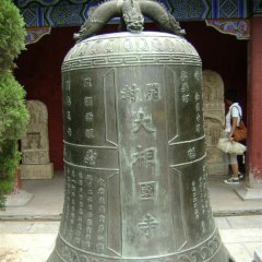 仿古青銅鐘，寺廟銅鐘