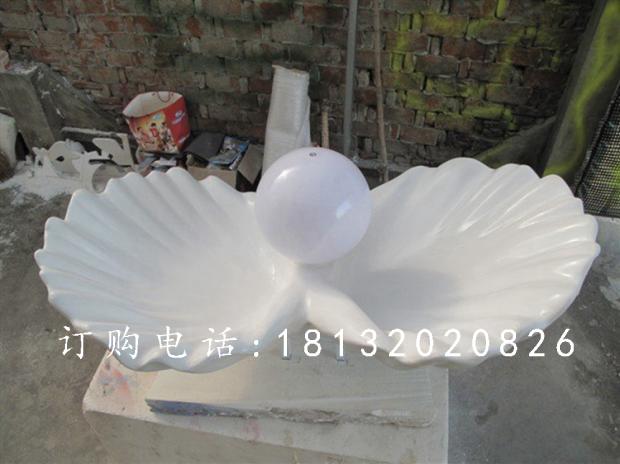 玻璃鋼珍珠雕塑，玻璃鋼貝殼雕塑