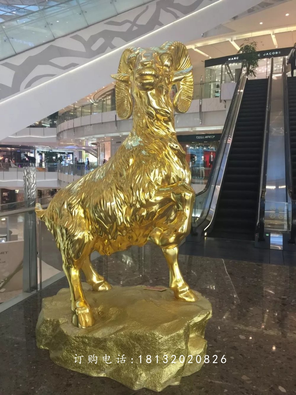 玻璃鋼綿羊，玻璃鋼仿銅動(dòng)物雕塑