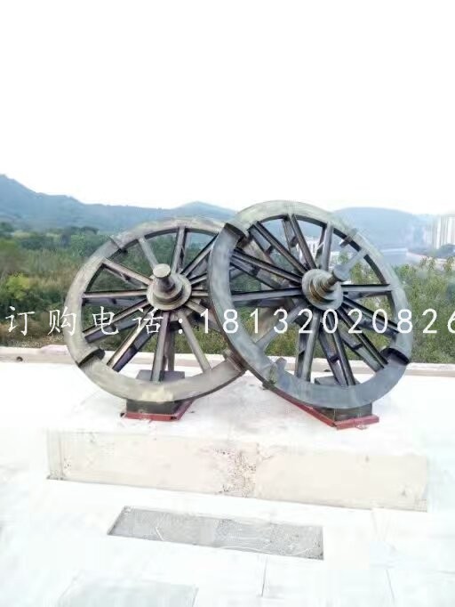 車輪雕塑，公園景觀銅雕