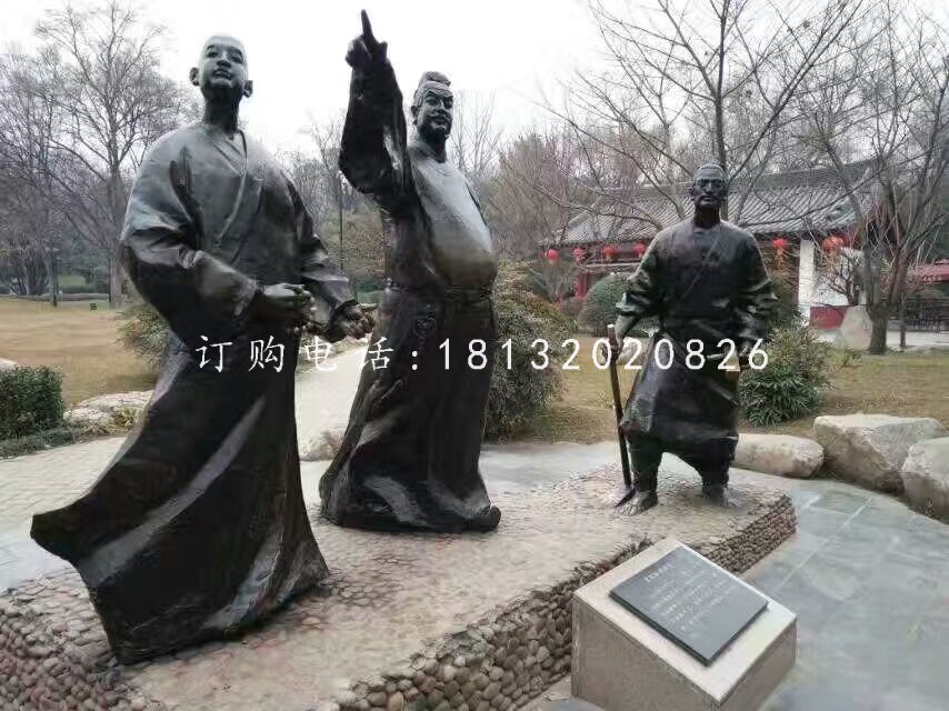 古代人物銅雕，公園人物雕塑