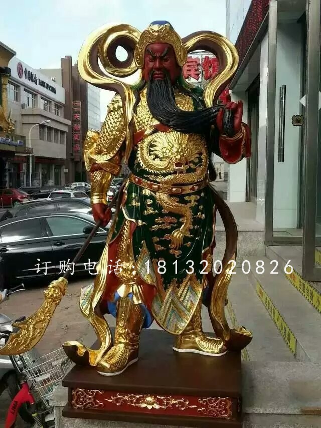 玻璃鋼紅臉關(guān)公雕塑,貼金人物雕塑