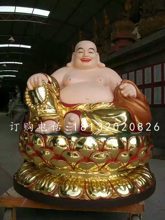 玻璃鋼彌勒佛雕塑，貼金佛像雕塑