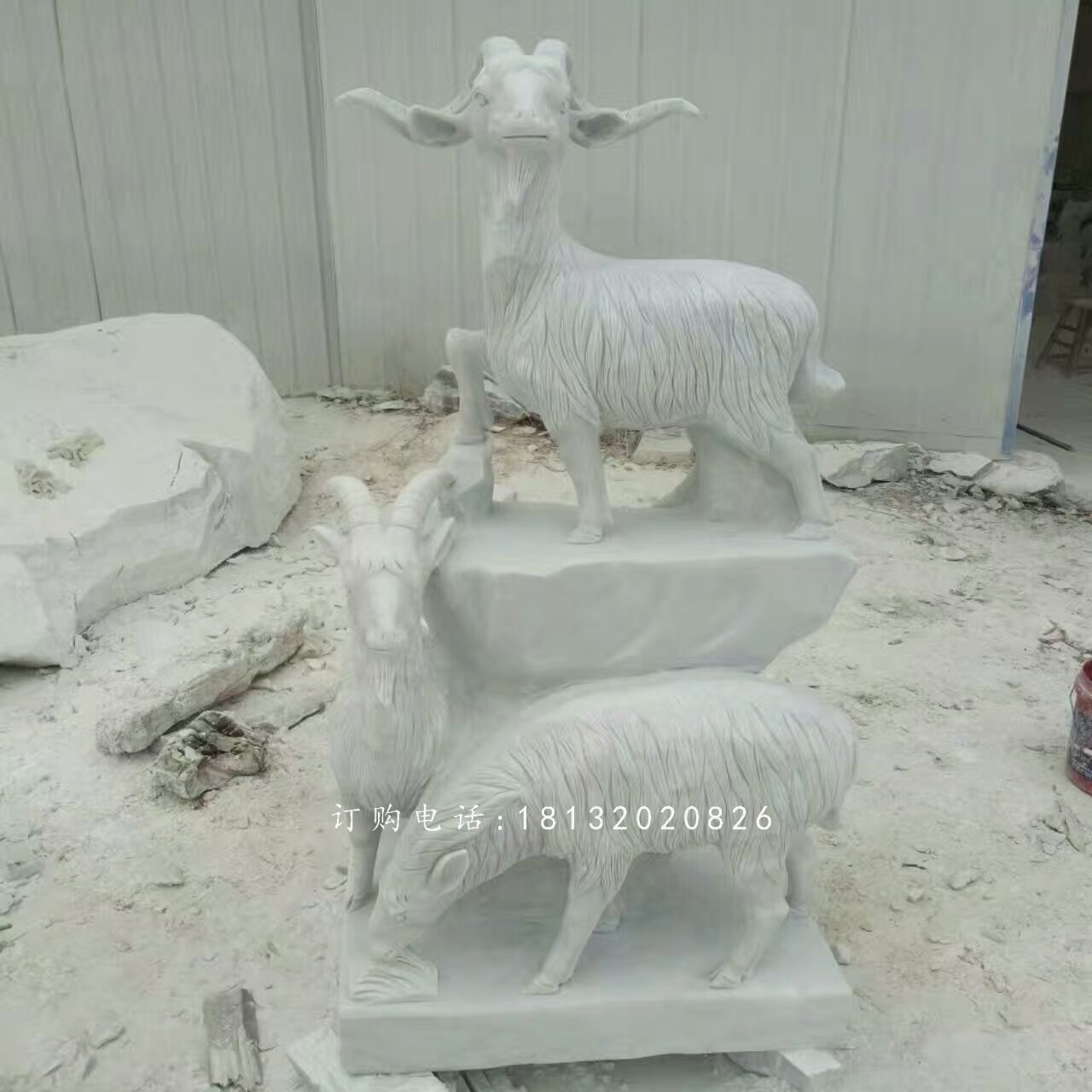 漢白玉山羊雕塑，石雕三羊開泰 (1)