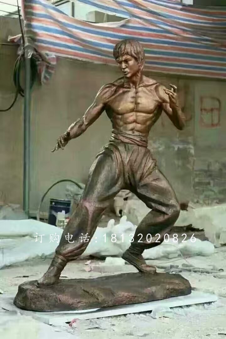 李小龍雕塑，玻璃鋼仿銅人物雕塑