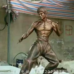 李小龍雕塑，玻璃鋼仿銅人物雕塑