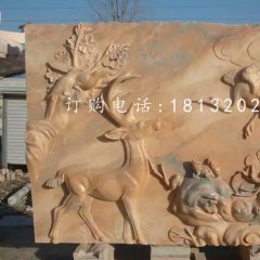 鹿鶴同春浮雕，晚霞紅石浮雕
