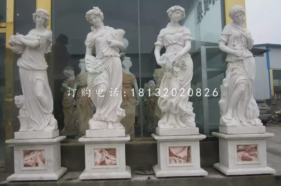 石雕四季女神,漢白玉西方人物雕塑