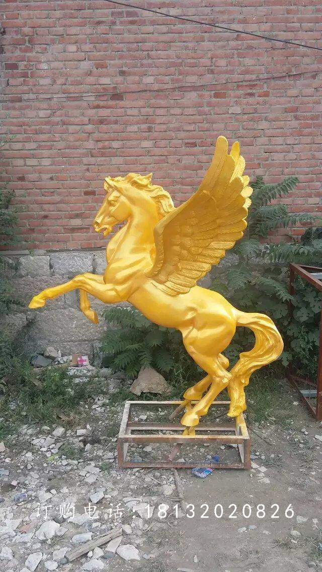 玻璃鋼飛馬雕塑，廣場玻璃鋼雕塑 (1)