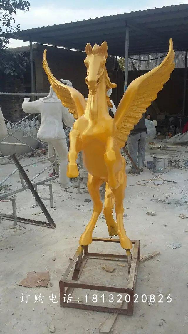 玻璃鋼飛馬雕塑，廣場玻璃鋼雕塑 (3)