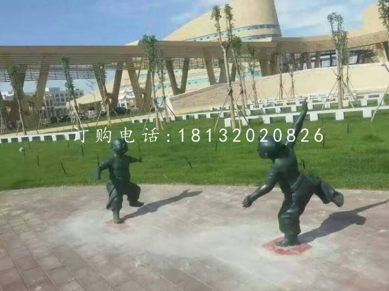 小孩游戲銅雕，公園人物雕塑