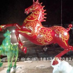 彩繪奔馬雕塑，廣場玻璃鋼雕塑