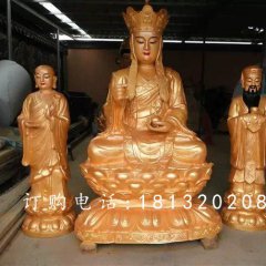 地藏王菩薩雕塑，玻璃鋼坐式佛像