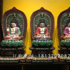玻璃鋼三寶佛雕塑，寺廟玻璃鋼佛像