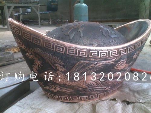 鍛造元寶,鍛銅元寶雕塑