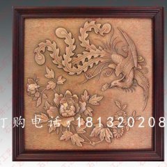 鳳凰牡丹壁畫圖，方形銅浮雕壁畫，鍛造浮雕壁畫