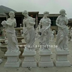 四季豐收女神雕塑，漢白玉西方人物石雕