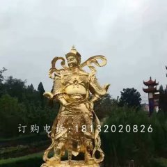 韋陀銅雕，貼金菩薩雕塑