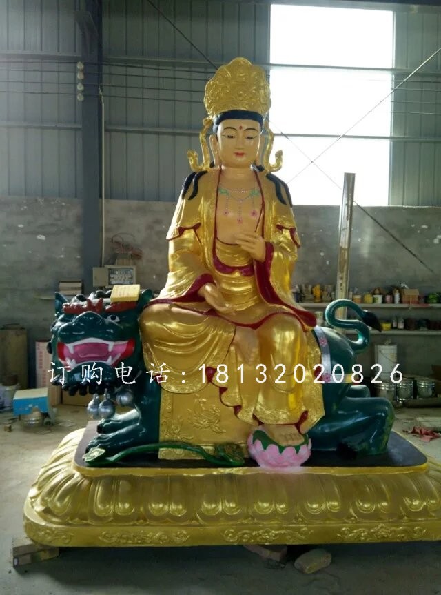 文殊菩薩雕塑,玻璃鋼貼金佛像雕塑