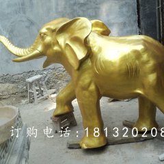 玻璃鋼仿銅大象雕塑，廣場動物雕塑