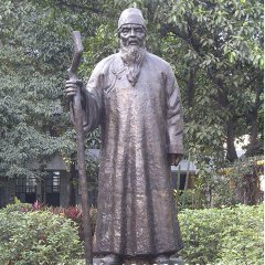 鍛銅人物雕塑，廣場(chǎng)齊白石銅雕