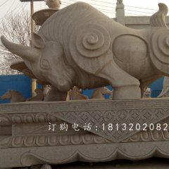 拓荒牛石雕，廣場(chǎng)大理石牛