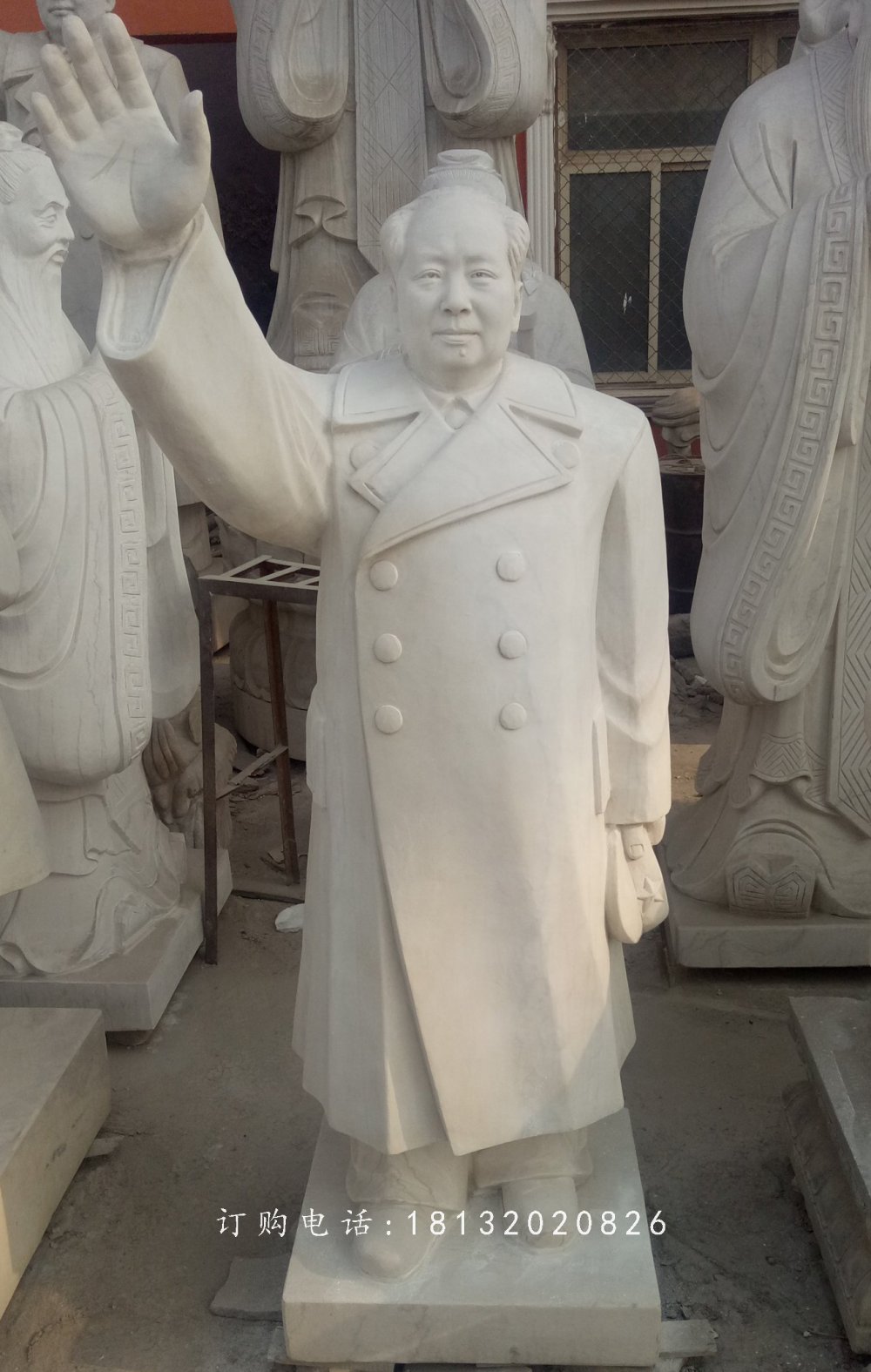 毛主席揮手石雕，廣場偉人石雕