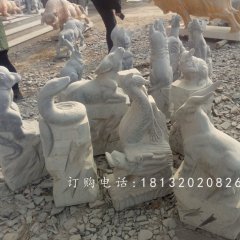 十二生肖動(dòng)物石雕，仿古動(dòng)物石雕