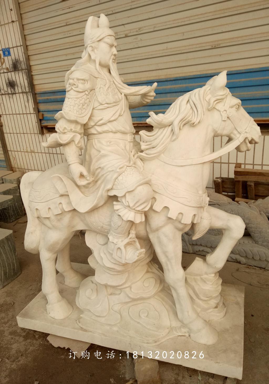 關(guān)公騎馬石雕，大理石關(guān)公雕塑