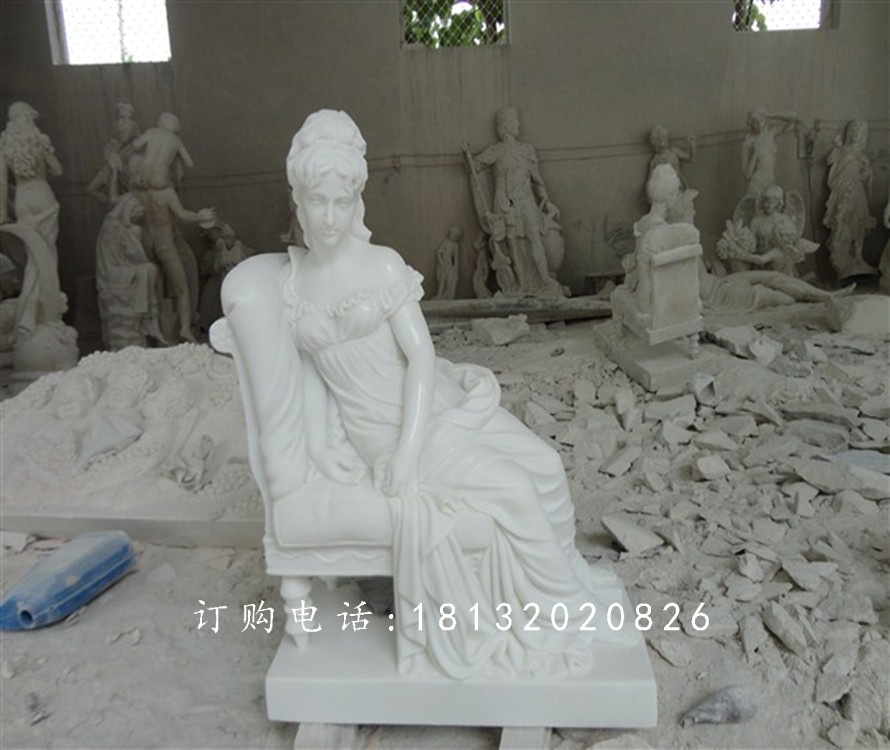 西方女王石雕，漢白玉人物石雕