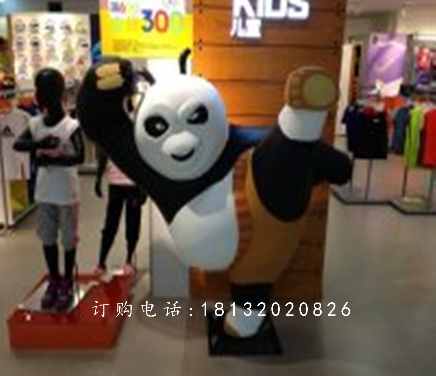 商場(chǎng)卡通雕塑,玻璃鋼功夫熊貓雕塑