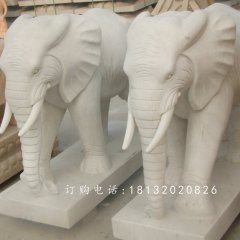 石雕大象，廣場(chǎng)大象石雕