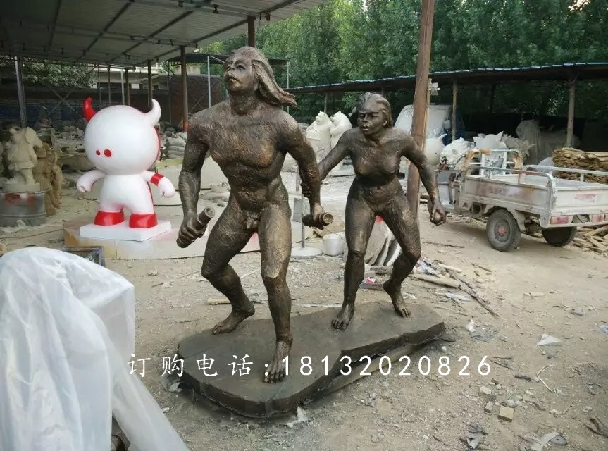 玻璃鋼猿人雕塑,仿銅雕塑