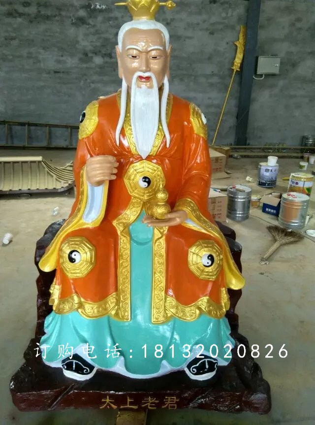 玻璃鋼太上老君雕塑，玻璃鋼道教神仙雕塑